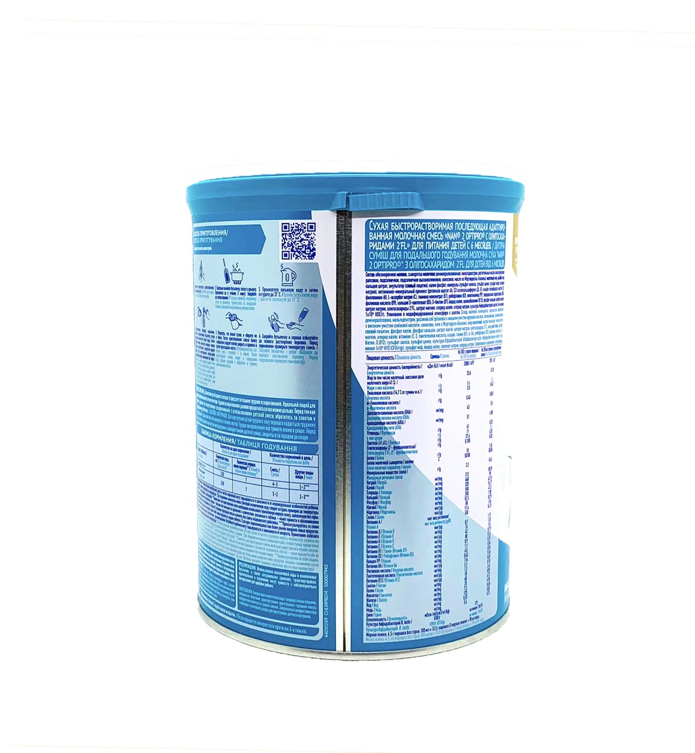 Sữa Nan Nga Số 2 - Lon 800gr - Nội Địa Nga