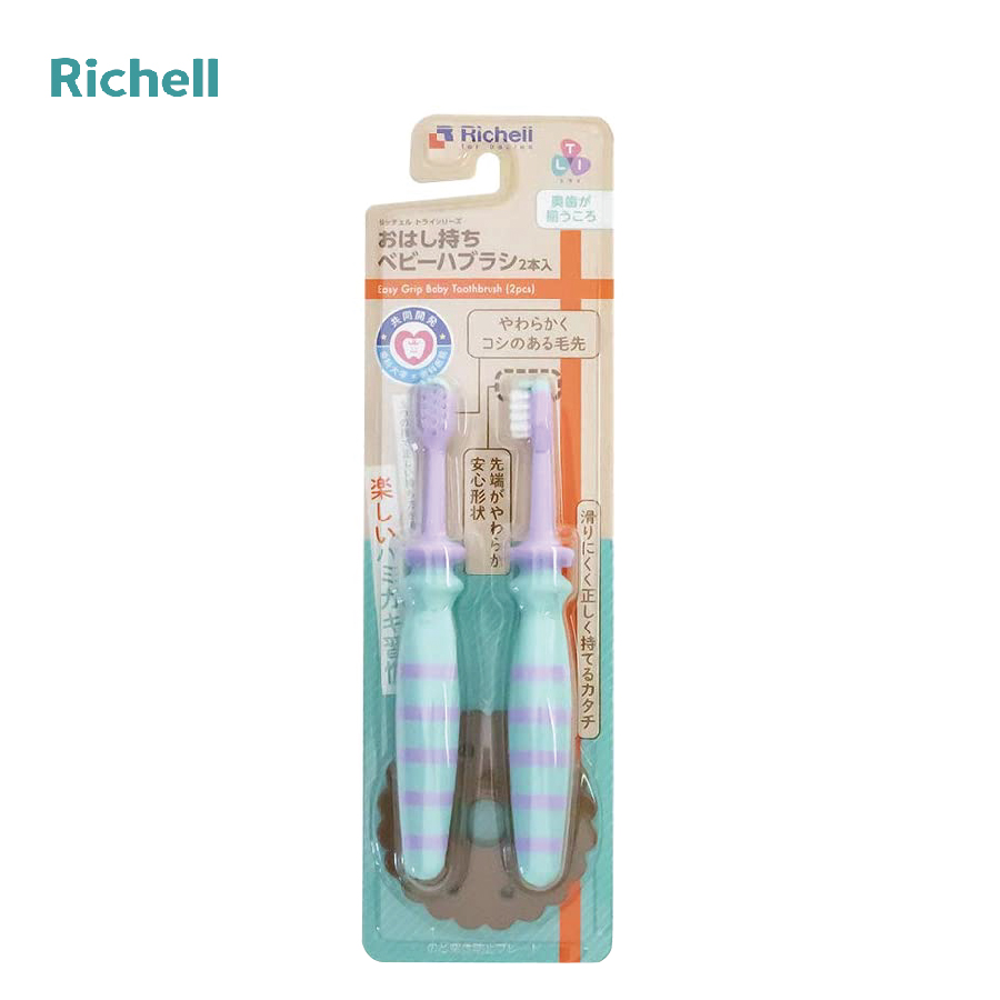 Bàn Chải Bước 5 T.L.I  (2 bàn chải + 1 khiên)_ BabyUS Store
