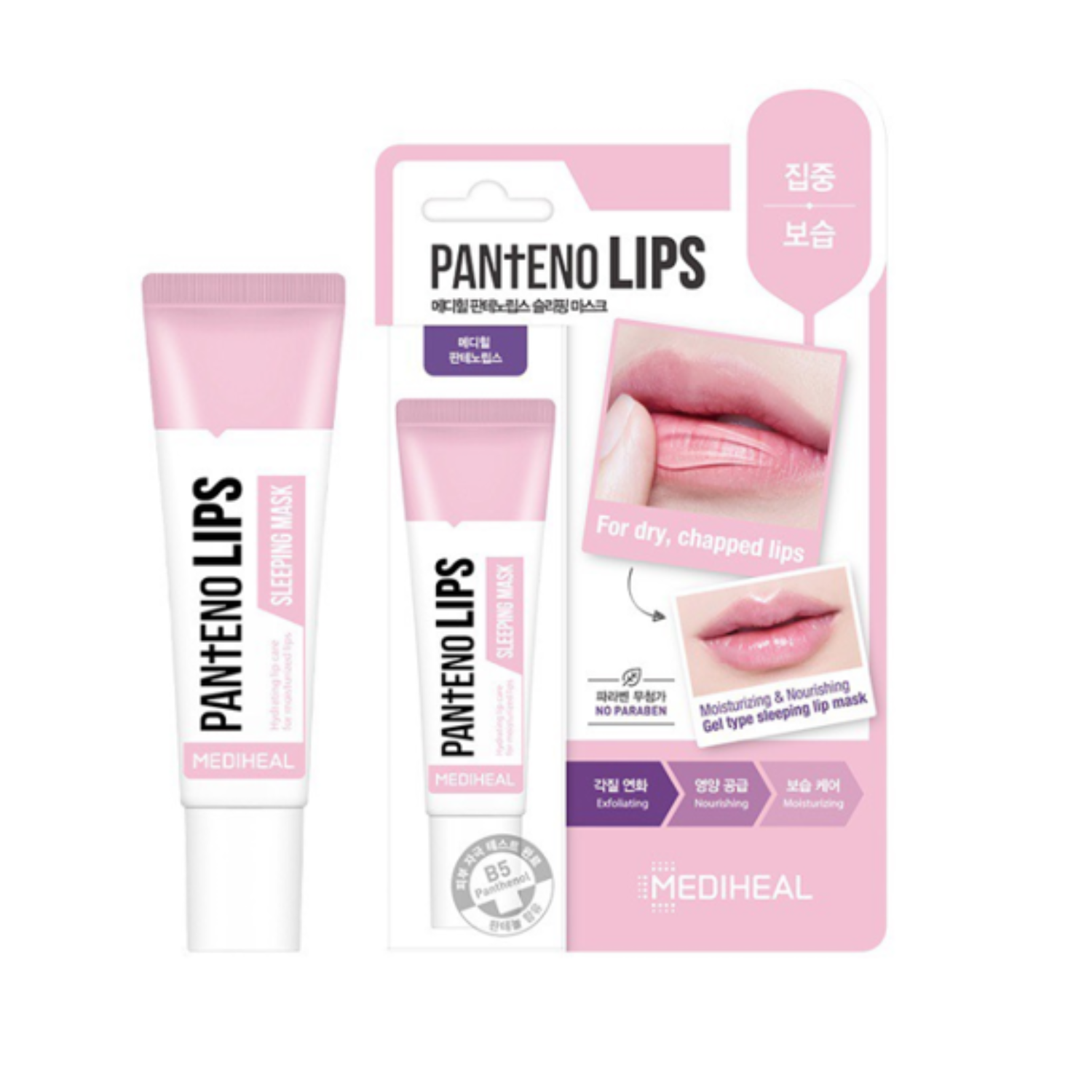 Son Dưỡng Môi Mediheal Labocare Panteno Lips 10ml