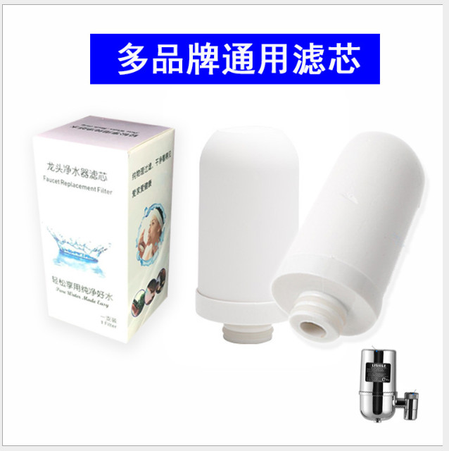 Lõi lọc thay thế