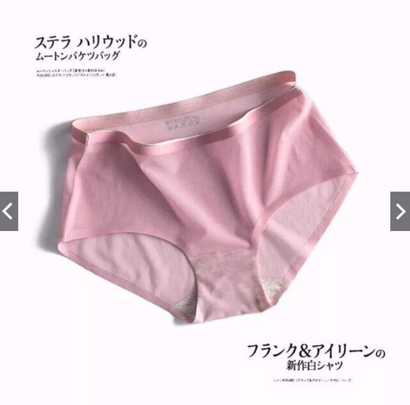 HỘP 5 QUẦN MUJI THÔNG HƠI
