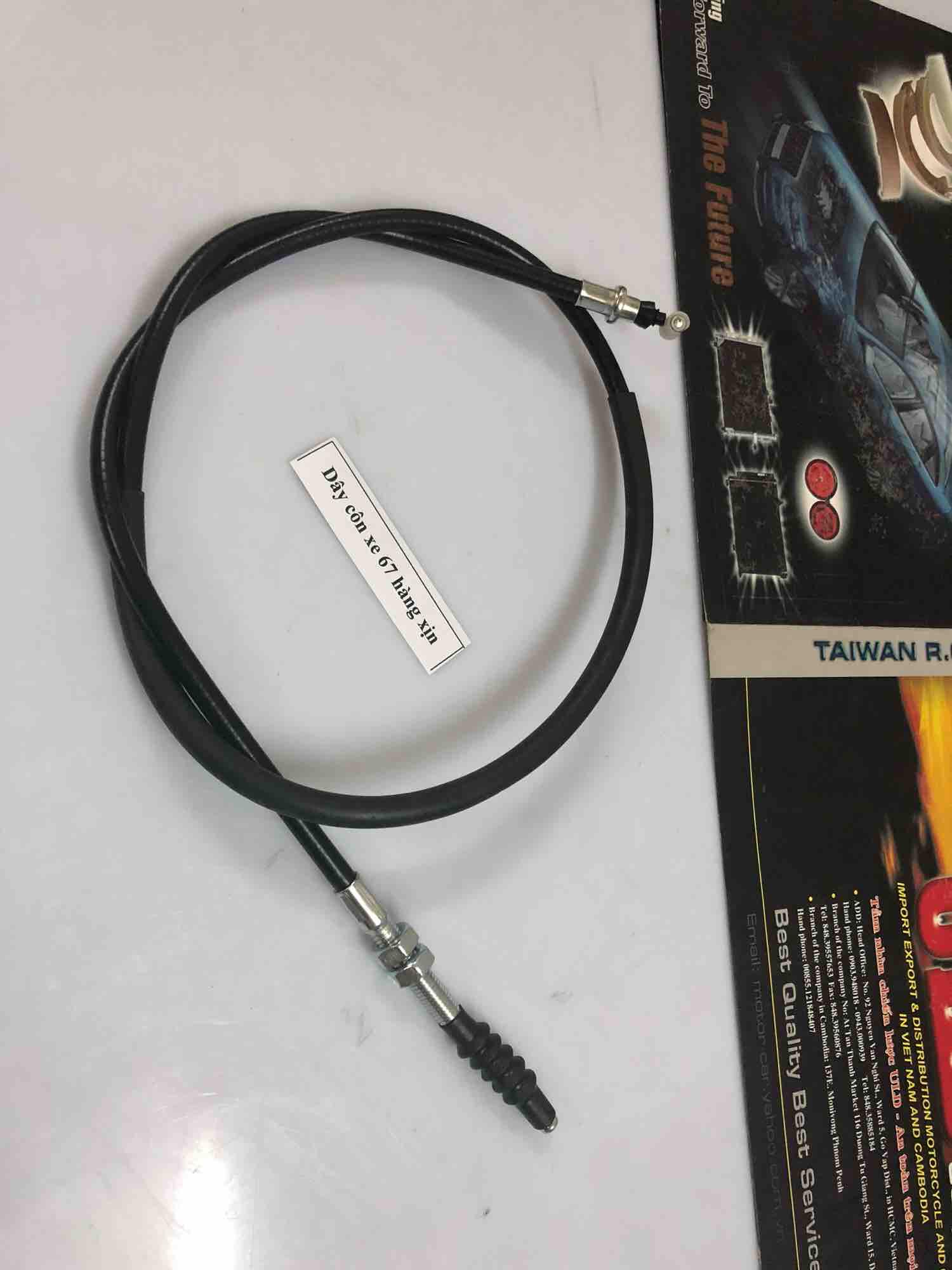 Dây côn 67 hàng xịn