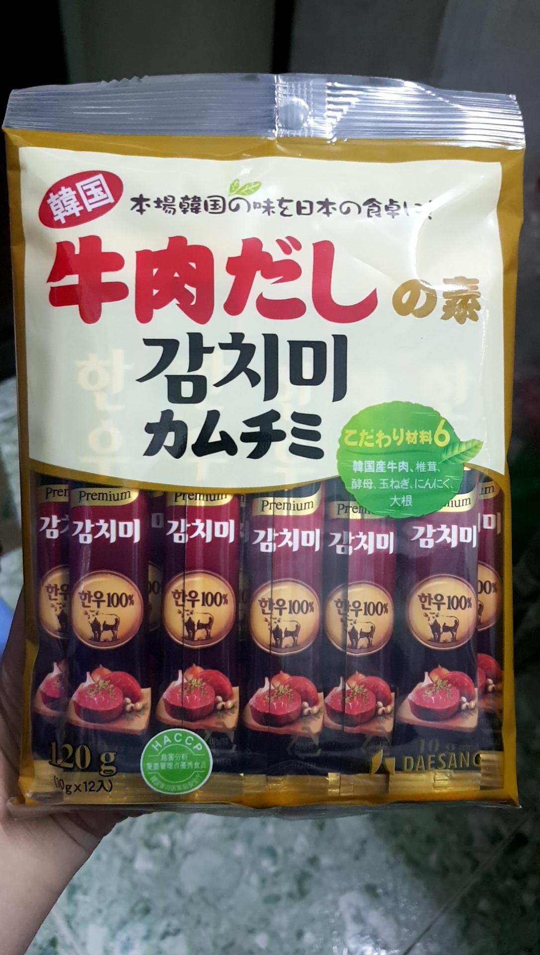 [HCM]Hạt nêm bò Daesang 120g