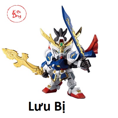 Gundam SD series-Gundam Sangokuden