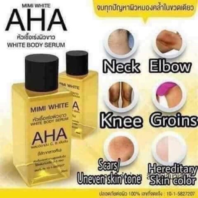 Serum aha kích trắng cho body ( thái lan)