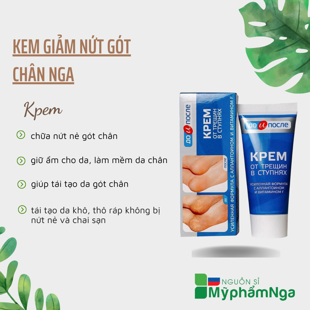 Kem giảm nứt gót chân Nga