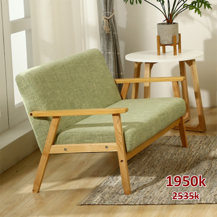 Double seat sofa simple wood frame, sofa relax, sofa 2 seat modern style