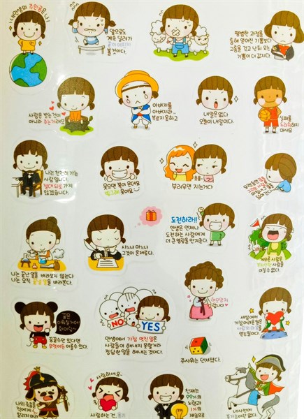 [HCM]Bộ 6 tấm sticker trang trí Momoi Ver 2