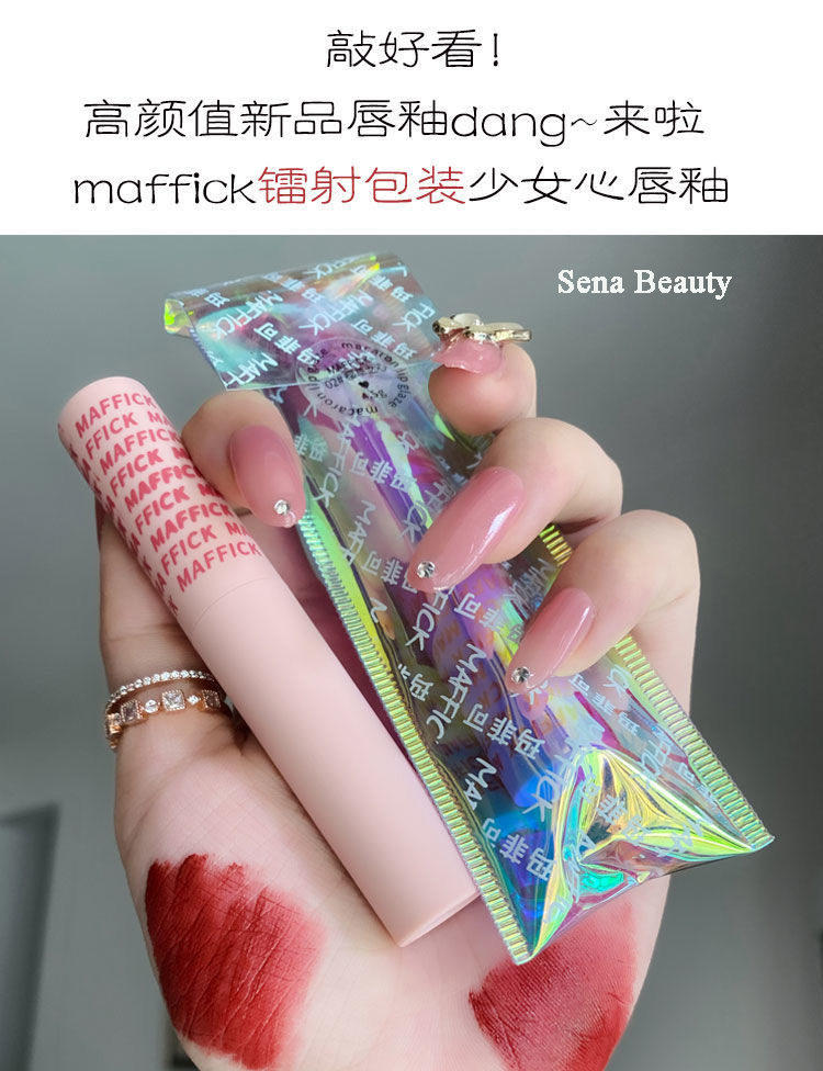 Son Kem Tint Maffick Macarone Lip Glaze