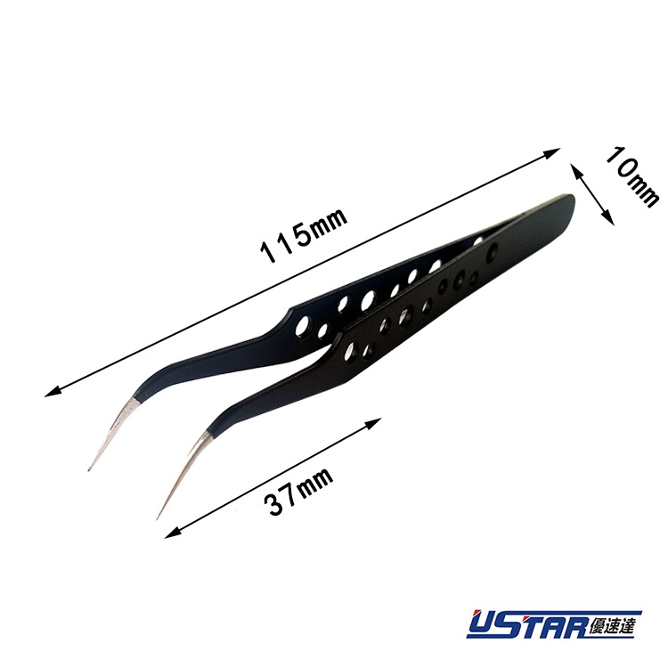 [Ustar] Nhíp dán Decal mô hình