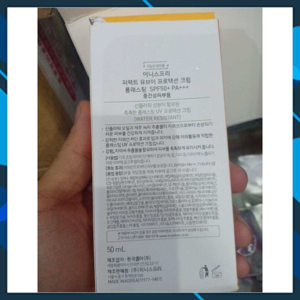 Kem Chống Nắng Hoa Cúc SPF 50 Innisfree