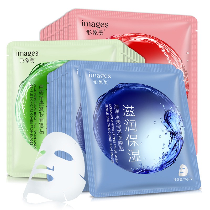 Combo 10 miếng Mặt nạ nội địa Trung ( mẫu ngẫu nhiên)