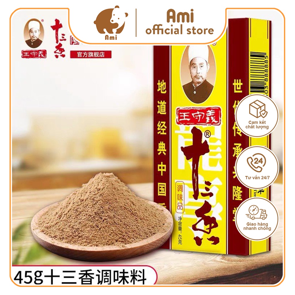 Thập Tam Hương 13 Gia Vị Trung Quốc, Chuyên tẩm ướp nướng, bột thơm nấu nướng gói 45g gia vị tẩm ướp, bột gia vị, thảo dược khô, đồ gia vị