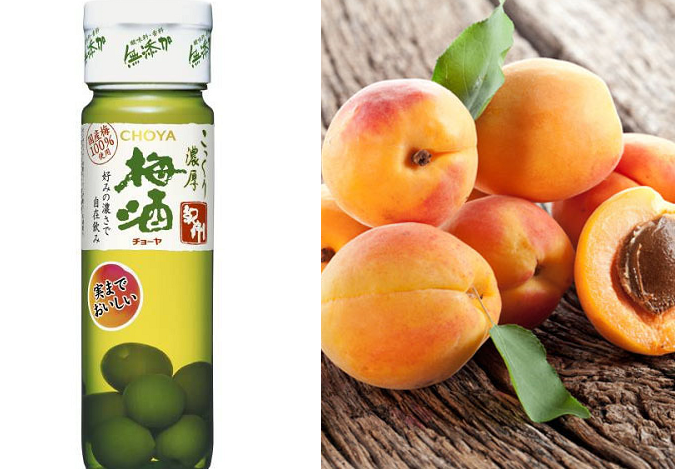 Nước mơ Xanh lên men Choya Nhật Bản 720ml
