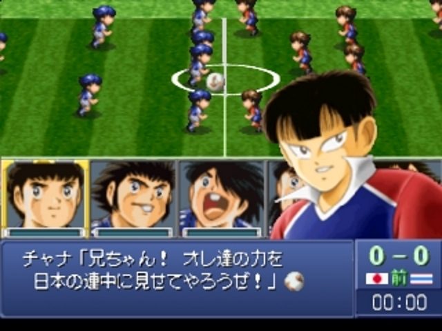 [HCM]GAME PS1 CAPTAIN TSUBASA ( GAME DA BANH PS1 )