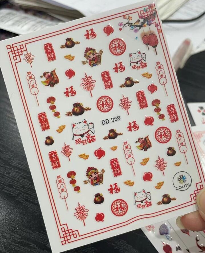 Sticker Tết Trang Trí Dán Móng - Mini Nails