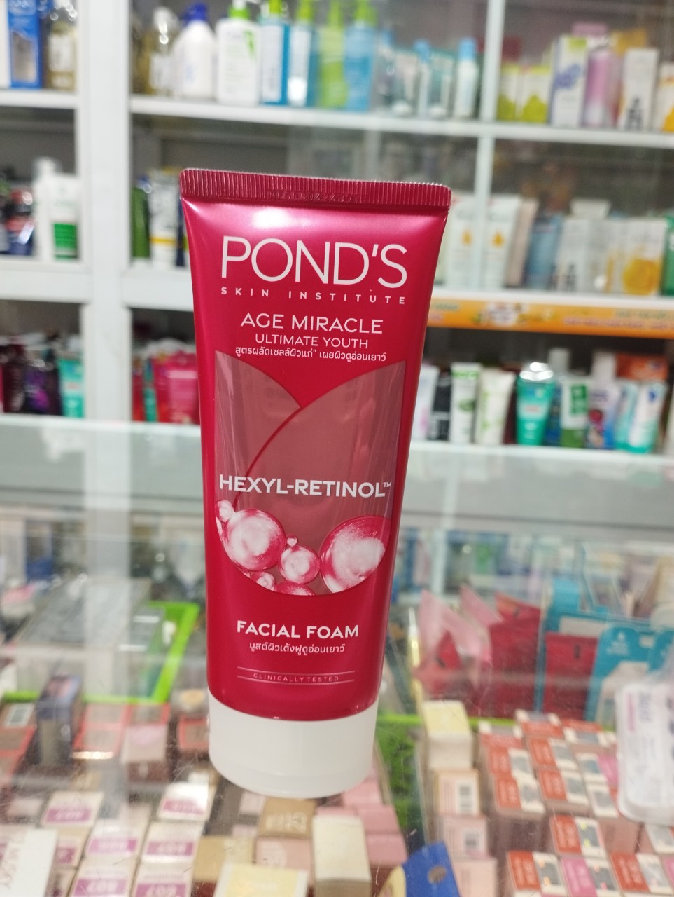 [HCM]Sữa rửa mặt ngăn ngừa lão hóa cao cấp Ponds Age Miracle 90g