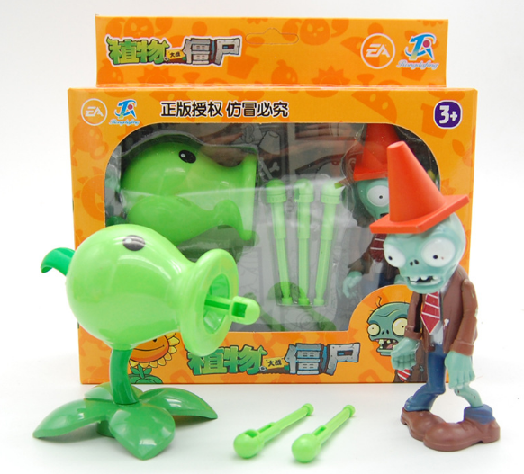 Bộ đồ chơi Plant vs Zombie 2
