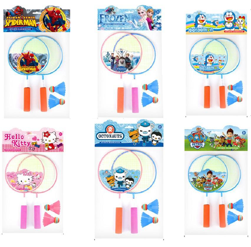 Bộ vợt cầu lông cho bé - Bộ vợt đánh cầu lông mini cho bé - Vợt cầu lông thể thao hoạt hình - Đồ chơi 2 cái vợt [rẻ vô địch]