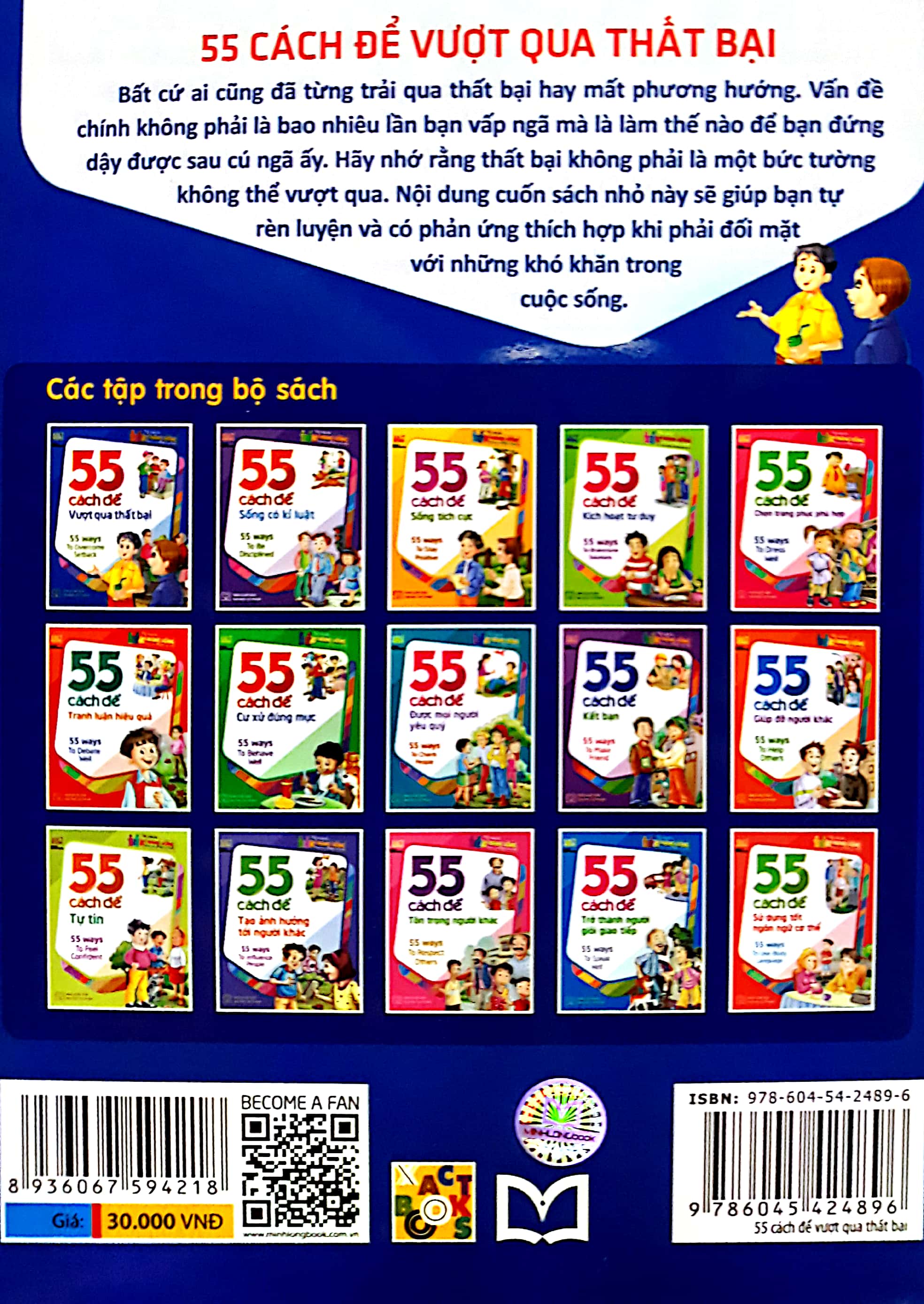 Sách Fahasa - 55 Cách Để Vượt Qua Thất Bại