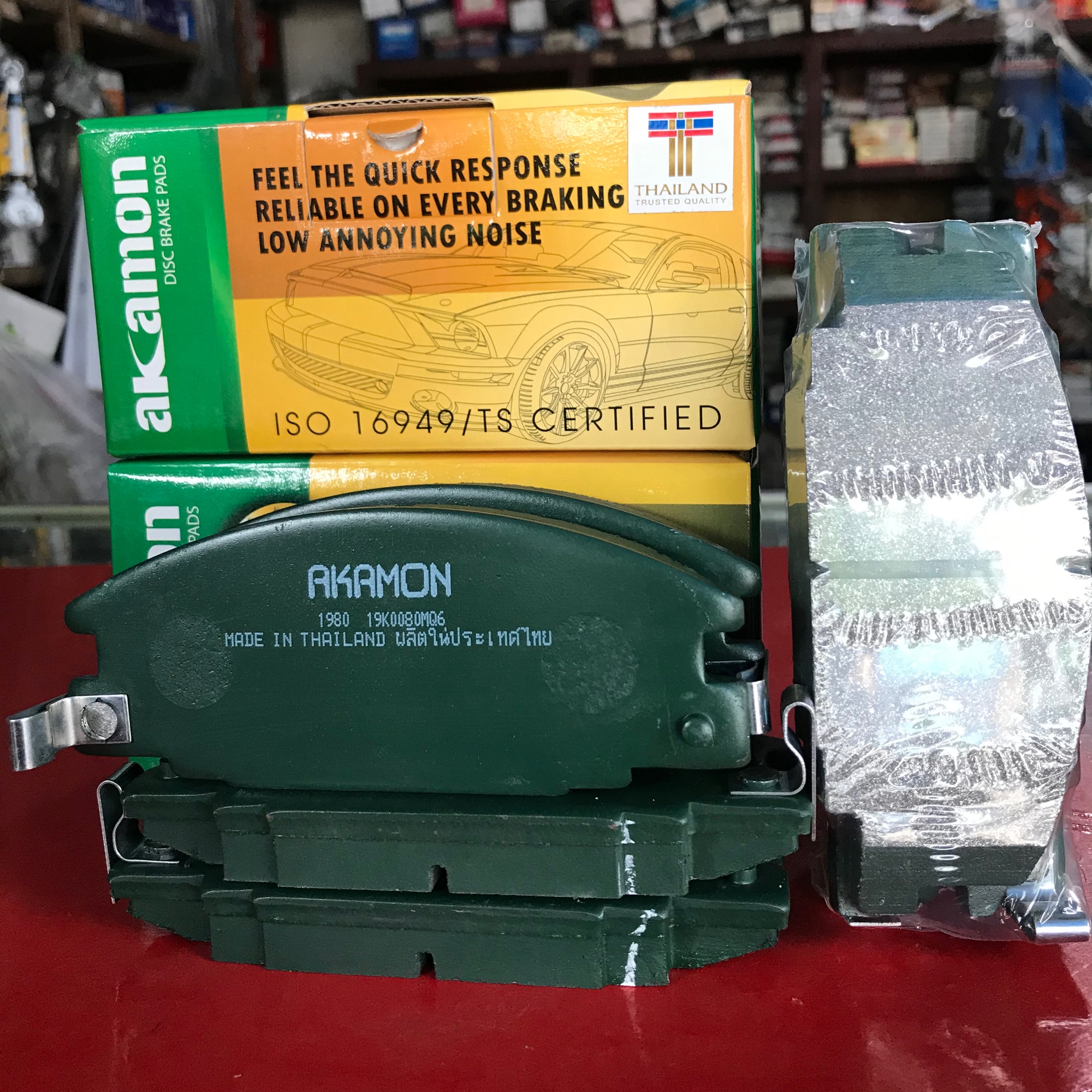 Má phanhđĩa trước Isuzu Hi Lander