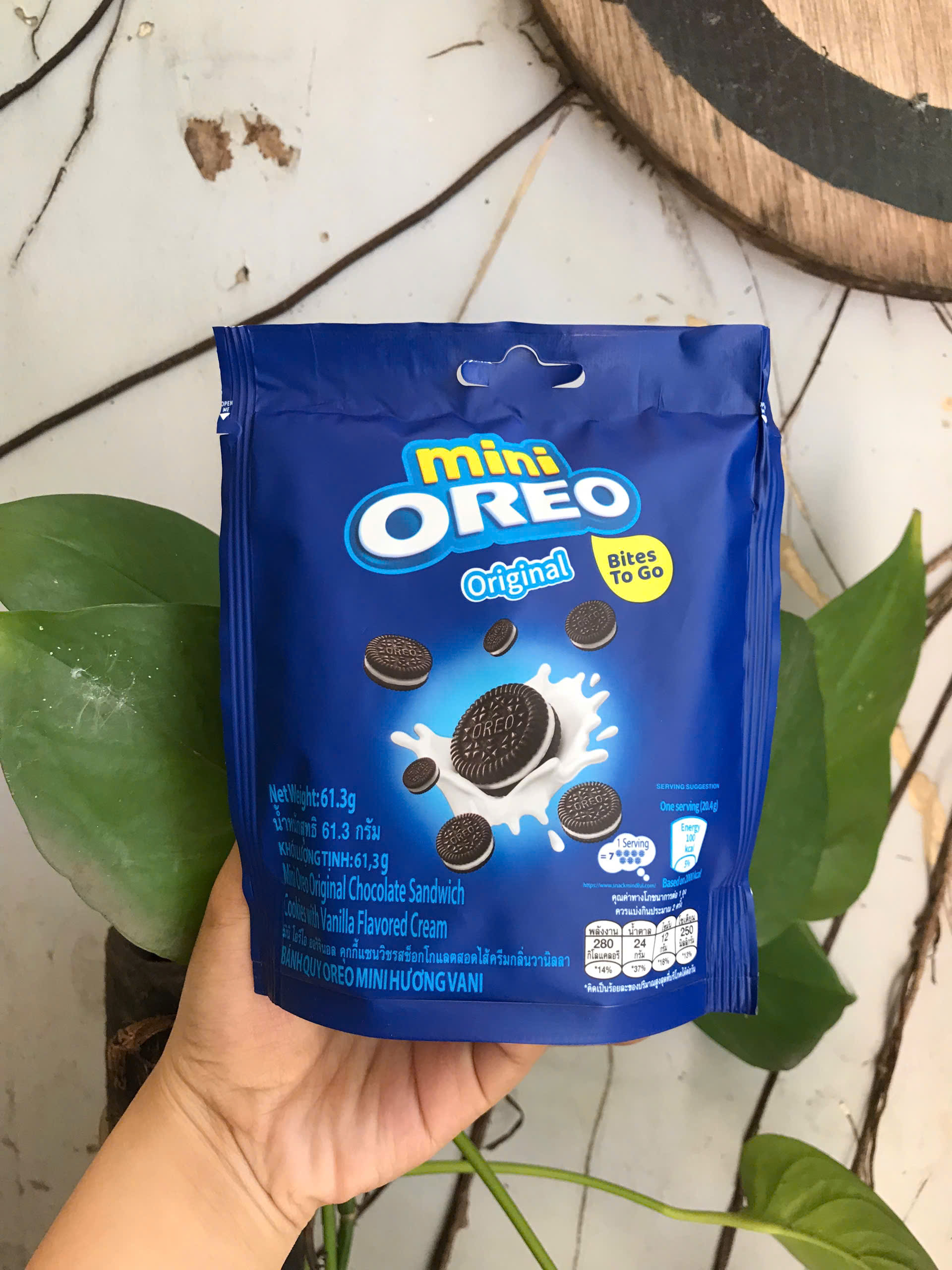 Bánh Quy Sôcôla Oreo Mini Vị Vanilla