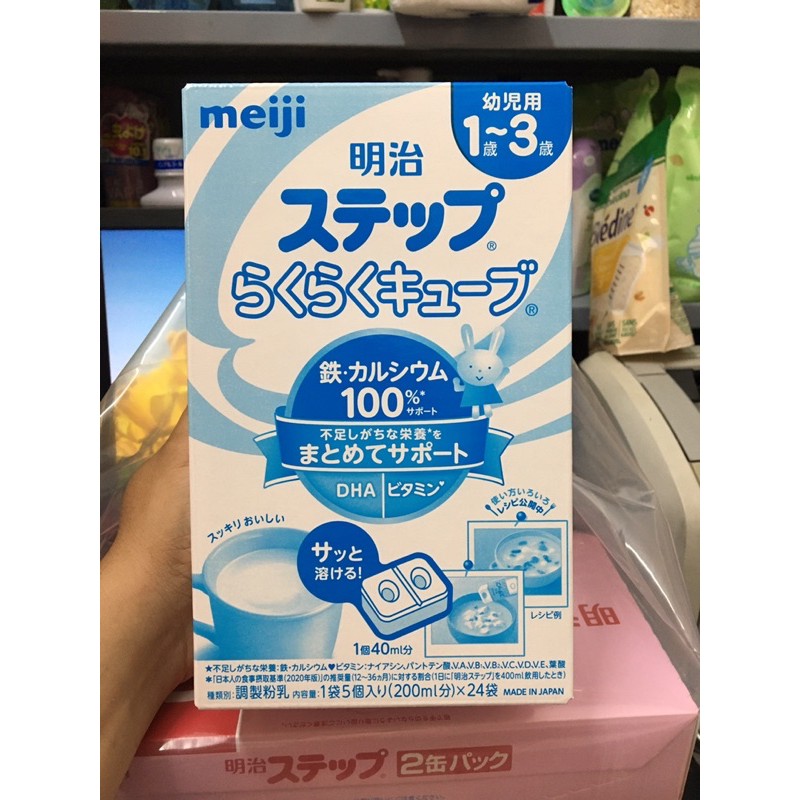 Sữa Meiji thanh nội địa Nhật Bản 648gr