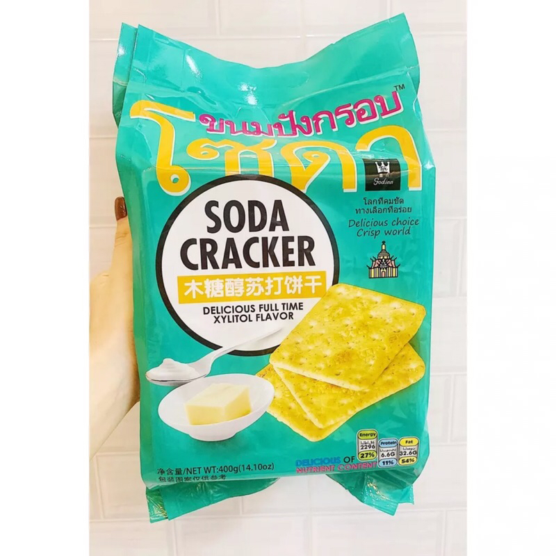 Bánh Quy SoDa Cracker Thái Lan gói 400g