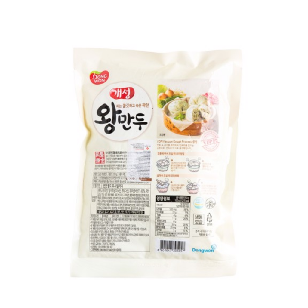 Há Cảo Nhân Thịt Và Rau Size Lớn Dongwon 350Gr
