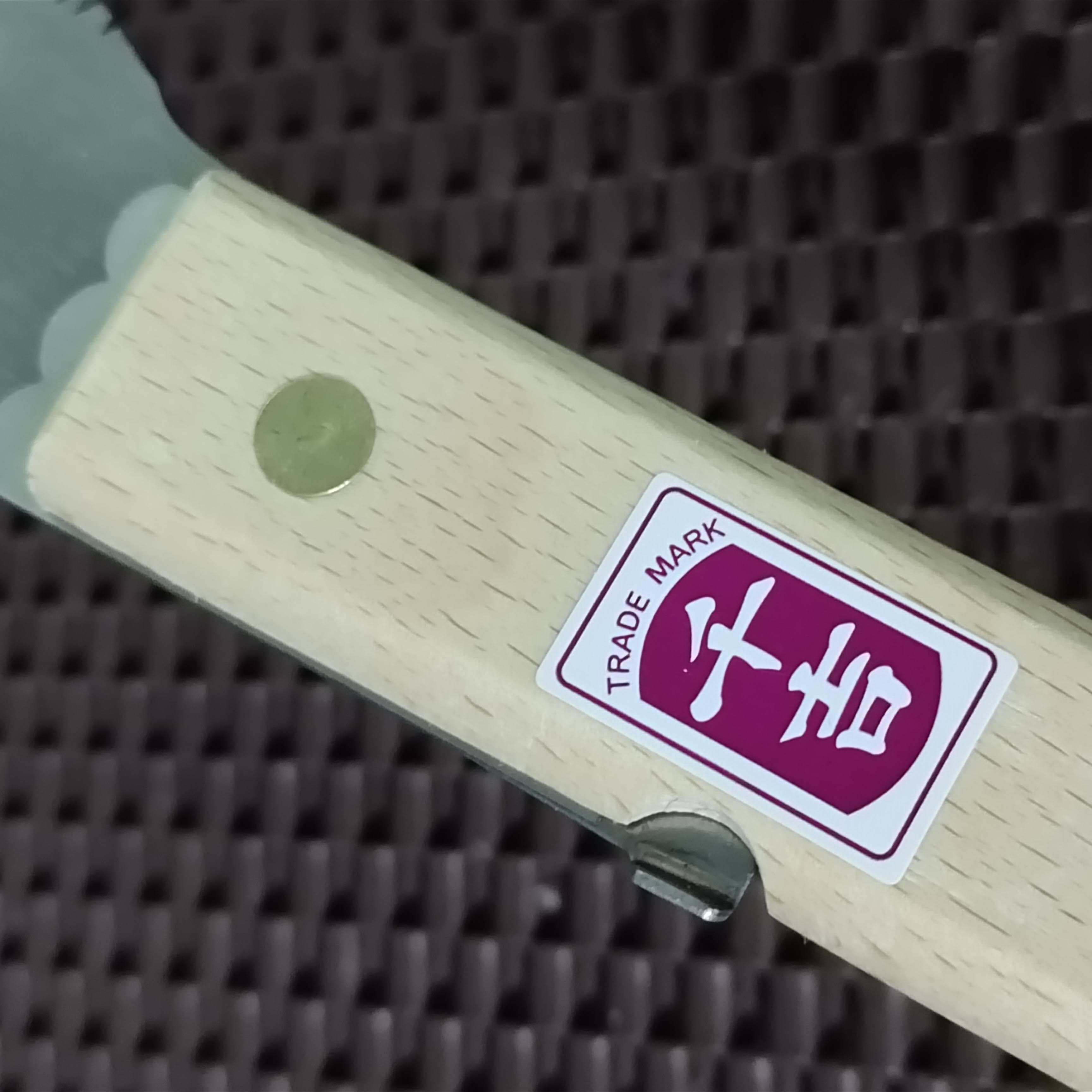 Cưa gấp cán gỗ SENKICHI 180mm Nhật Bản