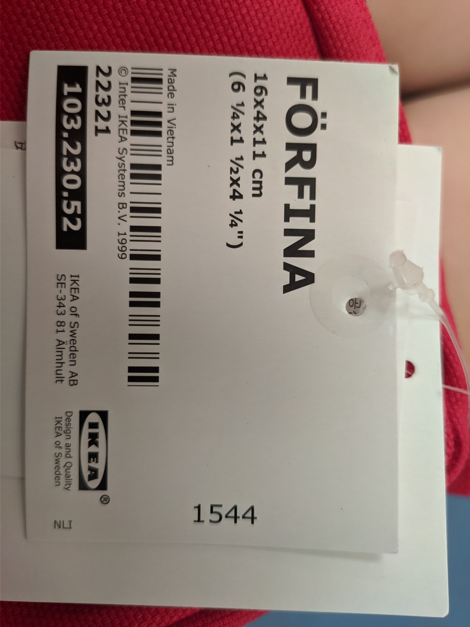 IKEA FORFINA - Túi đa năng (nhỏ)