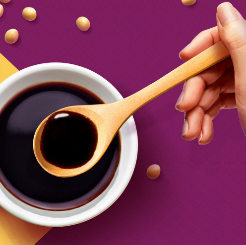 Xì Dầu Master 1,6 Lít_Nội Địa TQ✅ ✅