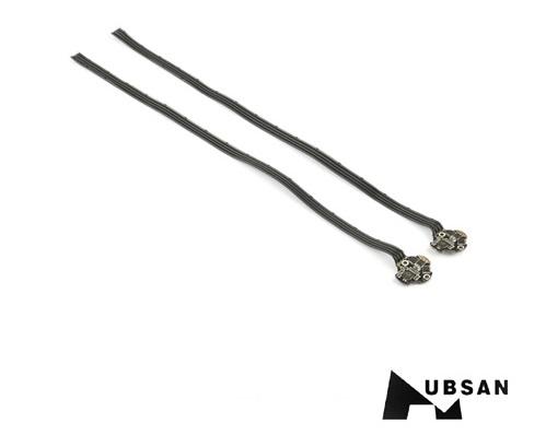 ESC Hubsan Zino H117s