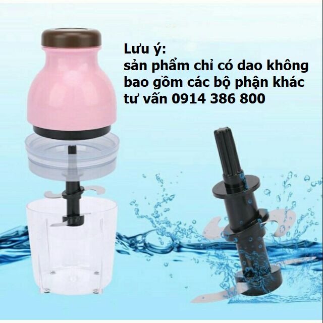 Lưỡi Dao Cho Máy Xay Osaka Nắp Nâu Dẹt