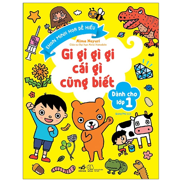 Fahasa - gi gỉ gì gi cái gì cũng biết - dành cho lớp 1