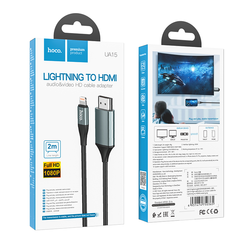 CÁP HDMI XUẤT RA TIVI CHO IPHONE IPAD HOCO UA15