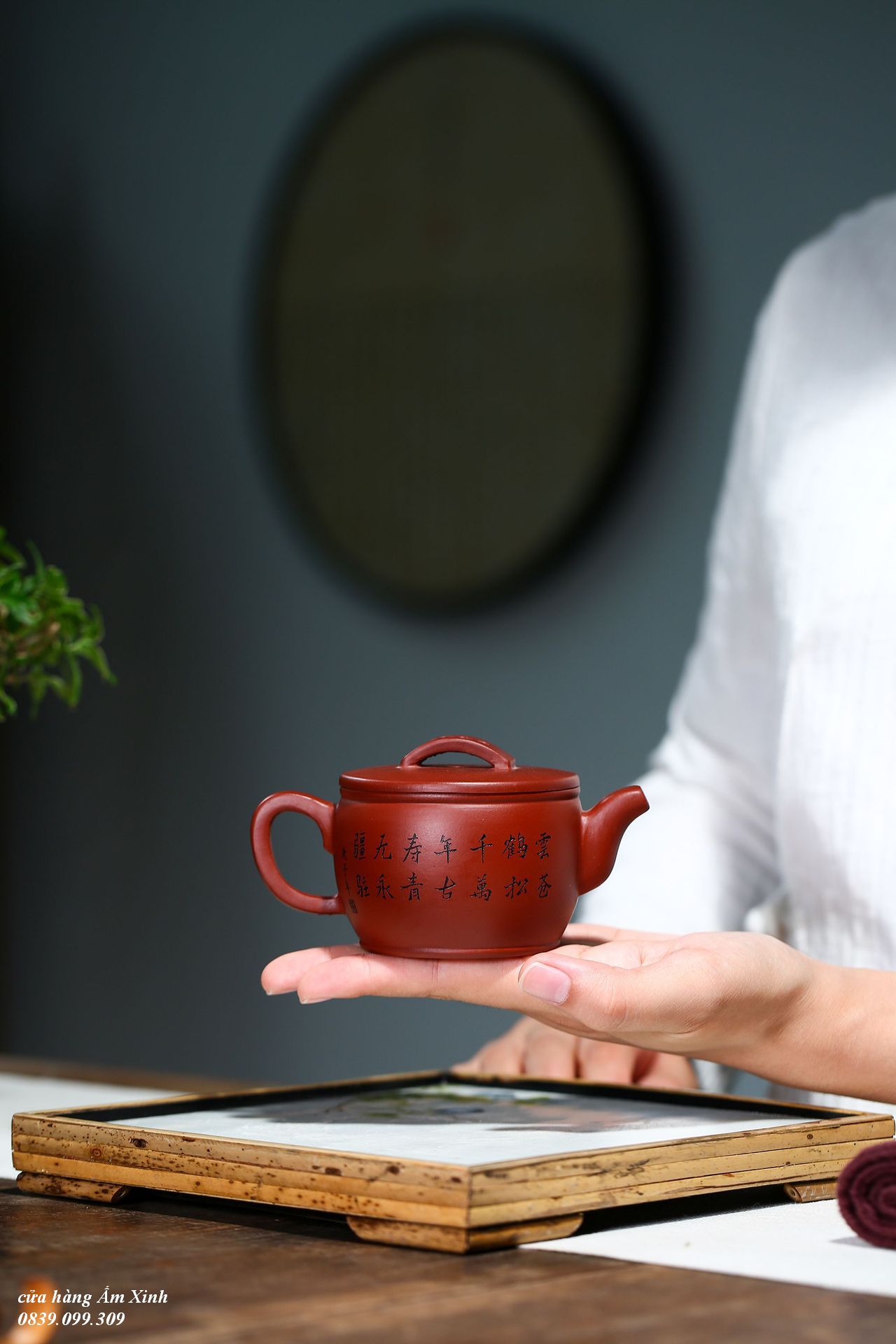 Ấm Tử Sa Nghi Hưng Hán Ngõa 150 ml