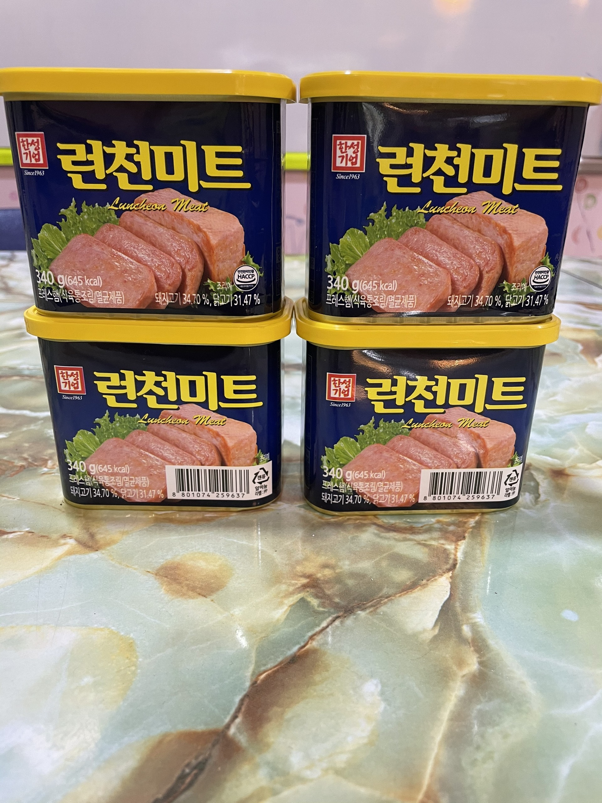 THỊT HỘP HÀN QUỐC 340g date 2026