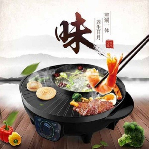 [KHÔNG KHÓI] BẾP LẨU NƯỚNG 2 TRONG 1 VỪA ĂN LẨU, VỪA ĂN NƯỚNG KIỂU DÁNG HÀN QUỐC TIỆN LỢI, SANG TRỌNG