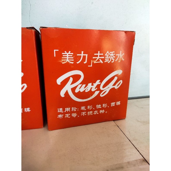 combo 6 chai tẩy sét quần áo cực mạnh