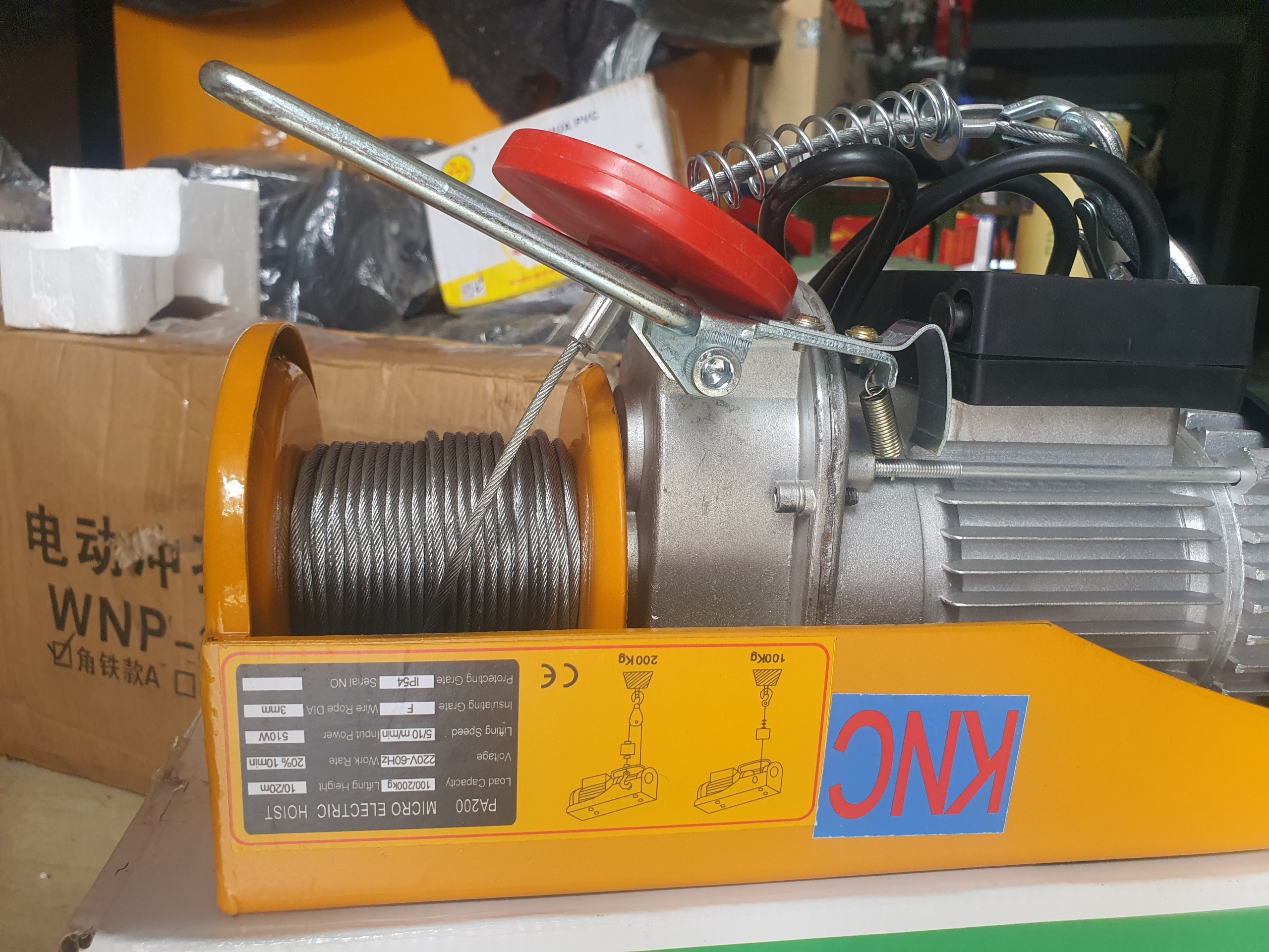 MÁY TỜI TREO PA200 - Cáp 20m