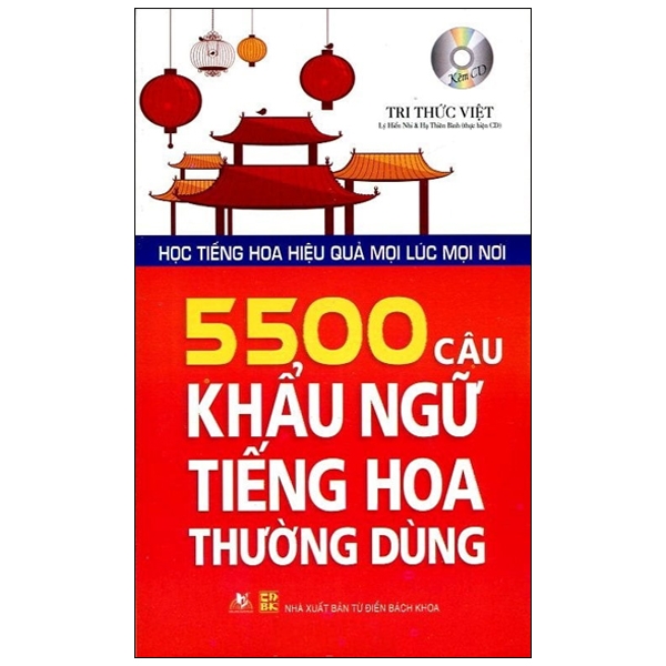 Sách 5500 Câu Khẩu Ngữ Tiếng Hoa Thường Dùng-Vanlangbooks