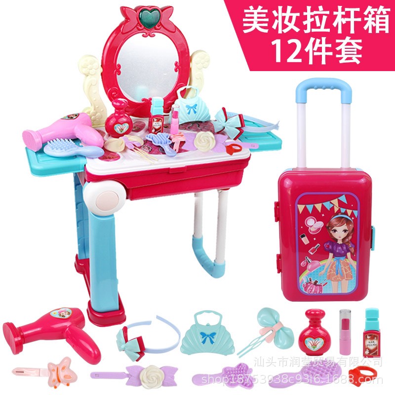 Vali trang điểm đồ chơi cho bé gái