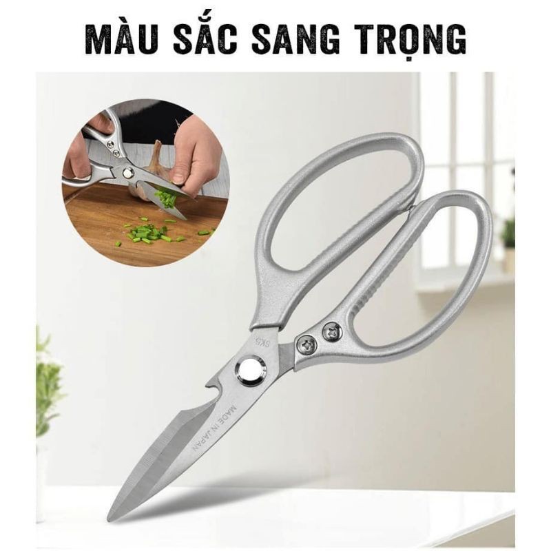 Kéo Nhật Đa Năng Sk5