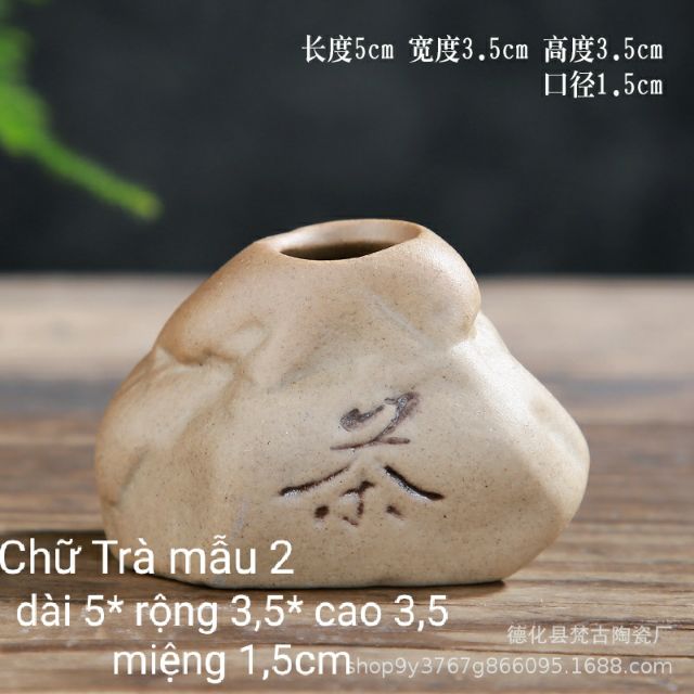 Hòn Đá Cô Đơn-Bình hoa gốm sứ Đức Hoá