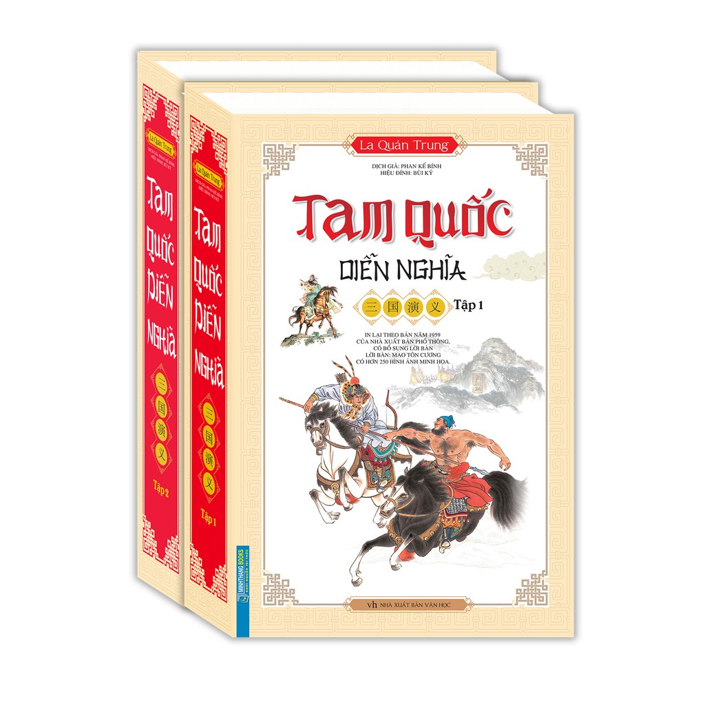 Combo Tam Quốc Diễn Nghĩa (Trọn Bộ 2 Tập - Bìa Cứng)