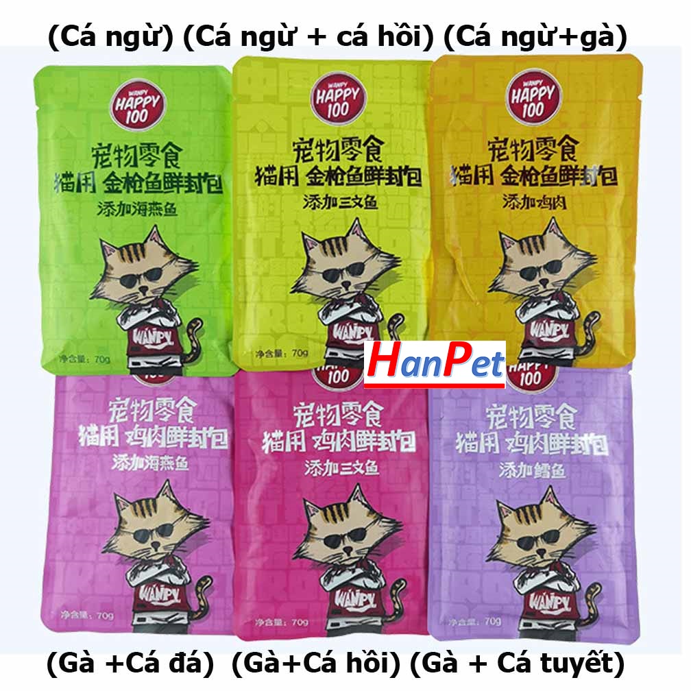 Pate cho mèo Wanpy Happy 70gr