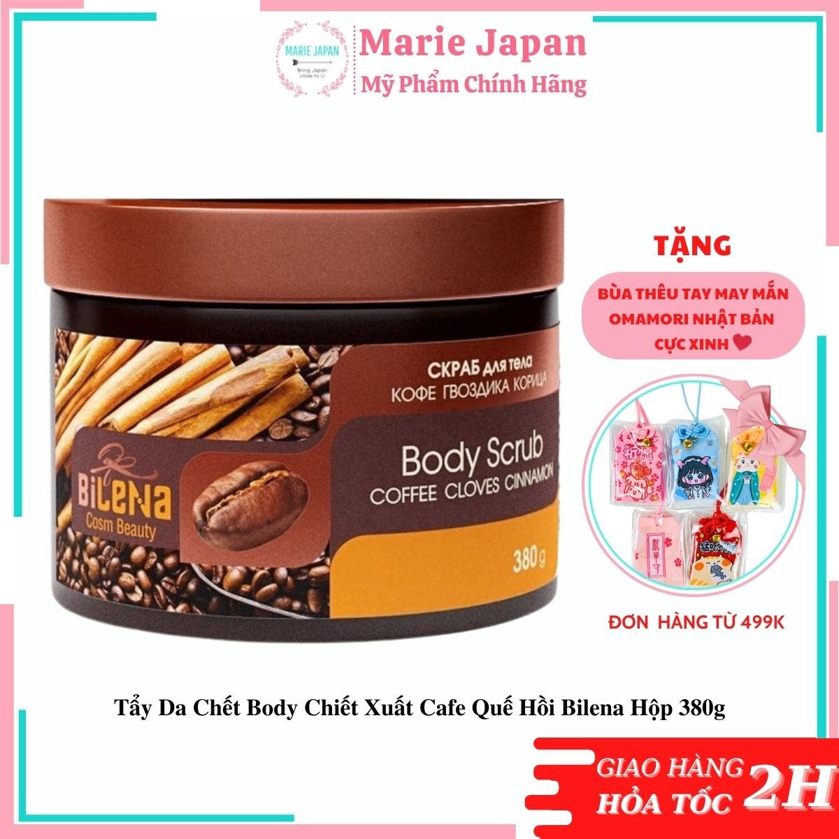 Tẩy da chết body chiết xuất cafe quế hồi bilena hộp 380g