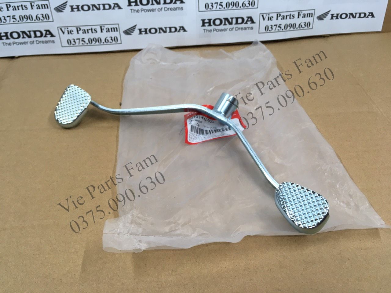 Cần số Future 125 (Future đời 2013 đến nay), Chính hiệu Honda Motor VN