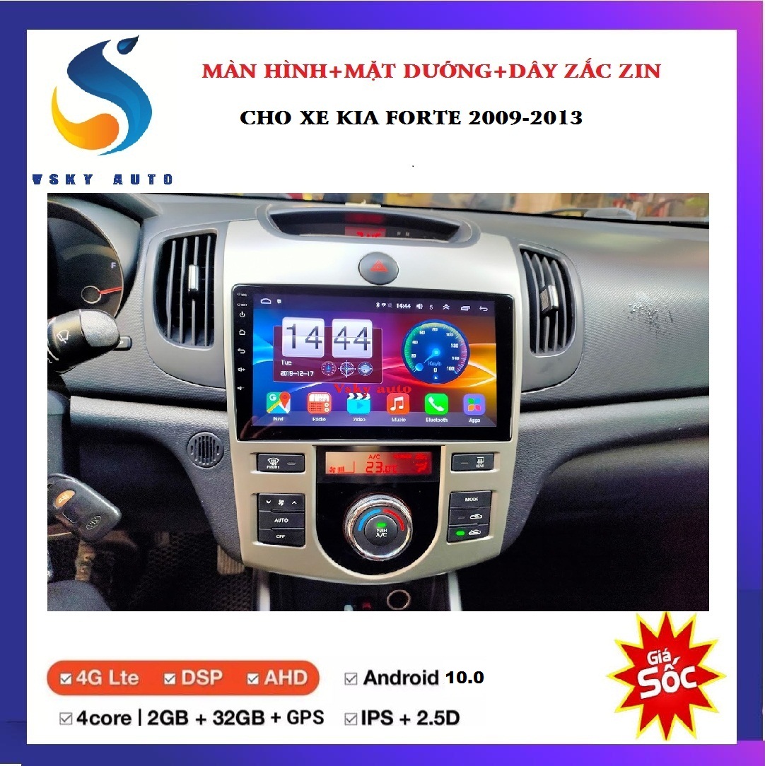 [HỖ TRỢ LẮP ĐẶT Ở HÀ NỘI] Màn hình DVD android 10.0 bộ màn hình lắp sim cho xe KIA FORTE 2009,2010,2011,2012,2013, RAM 2G ROM 32G, IPS chống chói, kính cường lực 2.5D, DSP âm ly, tích hợp sẵn bản đồ NAVITEL, YOTUBE VACND